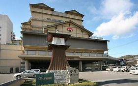 琴平溫泉度假酒店